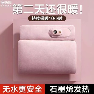 Winter Gift Graphene Waterless Hand Warmer USB Charging Treasure Portable Office Home Explosion-proof
