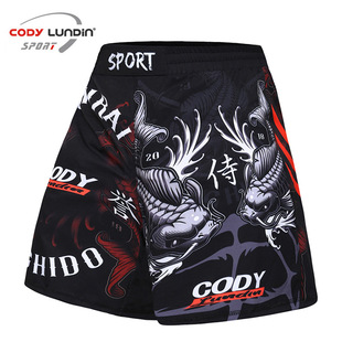 New Children's Sports Running Training Animal Pattern Shorts Fighting Pants Sports Fitness Sanda Boys Shorts