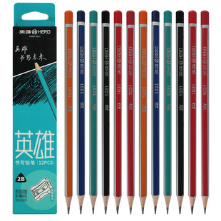 Карандаш Hero 2B/HB Multi-Pack Учащиеся начальной школы пишущая ручка для рисования эскизов ручка для осанки в наличии оптом