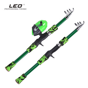 LEO/LEO 28258 [Пистолет с короткой секцией телескопическая удочка Luya 165 см] Детская Удочка Cross Border