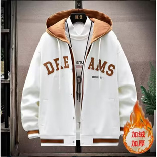 New Spring Men's Casual Hooded Jacket Boys Baseball Suit Fake Two Couple Fashionable Brand Jacket fleece-lined