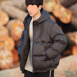 Down Jacket Men's Short Thin 2024 Winter New Youth Student Hooded Down Jacket Waterproof