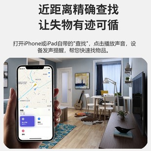 Bluetooth анти-потерянный IOS кошелек Багаж анти-потерянный локатор автомобильный брелок findmy анти-потерянный трекер