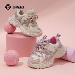 SOBB Girls Daddy кроссовки 2024 Новая дышащая детская детская детская обувь для девочек с мягкой подошвой