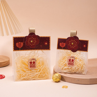 Wedding candy box 2023 new high-end wedding portable wedding candy bag engagement candy packaging bag empty box wholesale