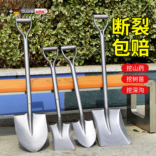 Factory Supply Thickened Manganese Steel Shovel Large Shovel Flower Planting Household Shovel Flower Dig Soil Vegetable Planting Shovel Tree Planting Shovel
