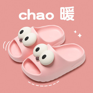 Children's Shoes Women's Shoes Boys and Girls Boys' Slippers Boys' Slippers Women's Cute Outer Wear Lightweight Soft Sole Sandals for Men