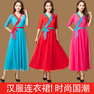 Luoshen Spring and Summer New Square Dance Costume Suit Women's Classical Ethnic Dress Performance Hanfu Performance Dance Suit