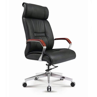 Boss Office Chair Computer Chair Comfortable Sedentary Lifting Swivel Chair Meeting Room Conference Chair Large Class Manager Chair Class Front Chair