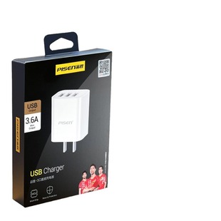 Зарядное устройство Pinsheng PD20W подходит для Apple 15 Xiaomi двойной зарядной головки 14 многофункциональный USB универсальный typec