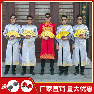 Best Man's Clothing Chinese Brothers Dress Group Dress Wedding Clothing Men's Cheongsam Xiuhe Groom Long Gown Clothes Autumn and Winter
