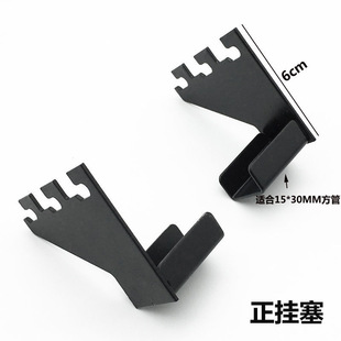 Thickened lengthened square tube left and right support black white card ladder column AA column side hanging support medium support straight support shelf pair