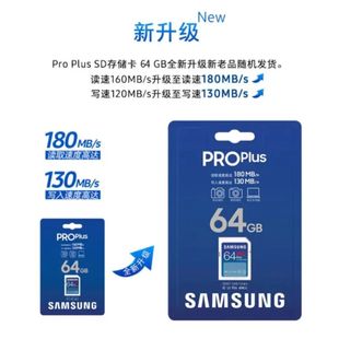 Карта памяти Samsung оптом 128g карта памяти 64G камера SD-карта 256G Вождение рекордер камеры наблюдения