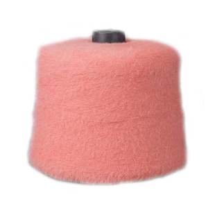 Factory direct supply 1.3cm imitation mink wool autumn and winter fancy yarn feather yarn knitting yarn 2cm imitation mink wool