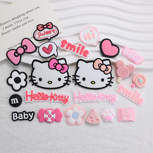 Pink KT cat letter bow love lollipop soft rubber accessories homemade mobile phone shell slippers decorative materials