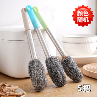 Steel wire ball brush with handle long rod washing pan does not rust clean kitchen does not hurt hands washing dishes bottles and jars do not drop slag stove