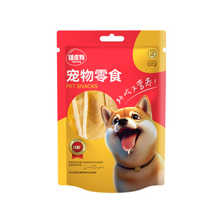 Hippie Dog Air-Dried Raw Cut Genuine Cowhide Dog Molar Bite-Resistant Snack Training Reward Pet Food for Small and Medium-Sized Dogs