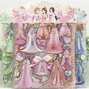 New Ancient Costume Dress Stickers Girls Change Clothes with Bows Double-Layer Three-Dimensional Dress Cartoon Stickers