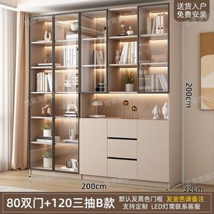 Household Bookcase Home with Glass Door Living Room Integrated Whole Wall Modern Accessible Luxury Small Apartment Locker Solid Wood Bookshelf