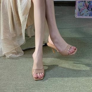 2024 New Summer High Heels Nude Stiletto Open Toe Slippers Square Toe French Small Sandals for Women to Wear Outside