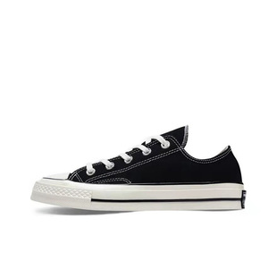 Классические парусиновые туфли Meiqi Converse 1970-х годов, мужская и женская обувь для досок с низким верхом, чистая оригинальная трансграничная оптовая продажа Putian