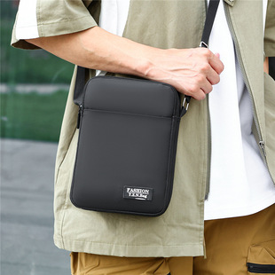 Vertical Style Men's Shoulder Bag Outdoor Crossbody Men's Bag Korean Style Fashionable Youth Men's Carry-on Backpack Money Collection Satchel for Men