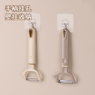Small country plastic manufacturers wholesale practical lightweight peeler peeler 2022 peeler household