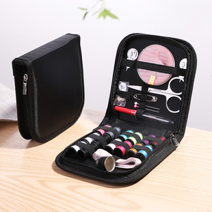 Sewing box household sewing kit high quality suit sewing thread high-end multi-functional good practical cutting sewing tool