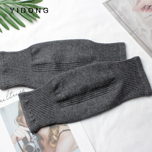 12-needle straight plate boutique pure cashmere adult men's and women's warm extended cold-proof knitted knee pad a generation of hair