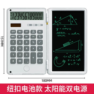 Calculator Handwriting Board Smart Mini Portable Office Special Function Scientific Solar Calculator Cross-border Wholesale