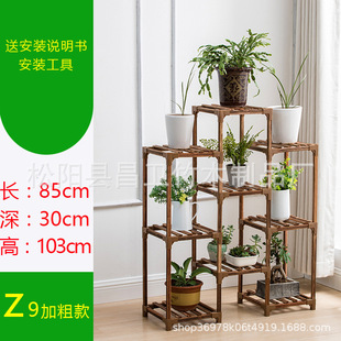 Wholesale Flower Rack Solid Wooden Multi-layer Indoor Balcony Storage Living Room Floor-standing Interface Carbonized Wooden Flower Pot Rack
