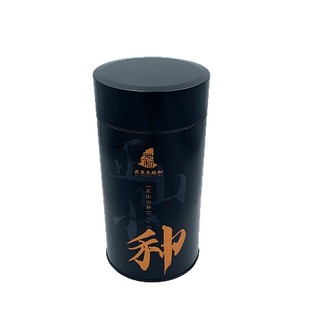 Tea Cans Metal Cans Half Jin Packed Tea Sealed Tea Cans Universal Packaging Gift Box Tinplate Box Customization