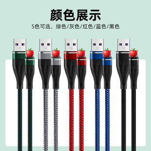 Factory wholesale mobile phone usb charging cable super durable fast charging for Apple type-c Android single head interface