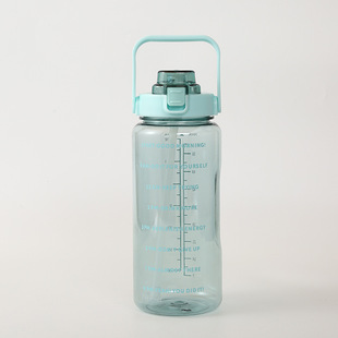 Large capacity sports water bottle 2000ml outdoor portable fitness water cup portable space cup with scale sports water cup