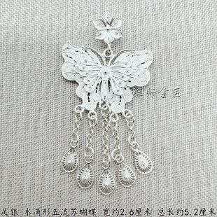 high quality Handmade Filigold Butterfly Pendant Bellin Orchid Enamel Butterfly Accessories II Huan Foot Silver 999