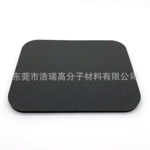 Dongguan supply kneeling cushion rubber kneeling cushion rubber cushion can be printed logo can be used to make dipping cushion eva cushion