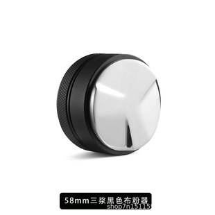 Stainless steel plastic coffee cloth powder flat bottom three pulp thread powder press macaron powder hammer 51/53/58mm