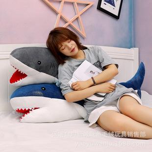 Plush Toy Star Shark Lazy Person Pillow Super Soft Custom Valentine's Day Birthday Gift Factory Wholesale Rag Doll