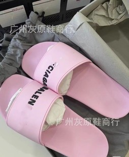 BALEN Paris CIAGA high-end sense of a word drag couple home hole shoes wear men's trendy beach women's family
