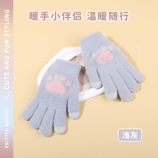 Winter gloves women's plush knitted warm gloves cute fleece-lined windproof cycling gloves autumn and winter touch screen gloves
