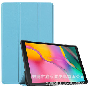 Suitable for Lenovo Tab 10.1 2025 TB-311FU Tablet PC Leather Case Drop-resistant Tri-fold Protective Case