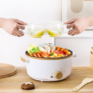 All-in-one Household Electric Hot Pot Electric Cooking Pot Dormitory Student Pot Dormitory Cooking Noodles Small Electric Pot Electric Cooking Pot