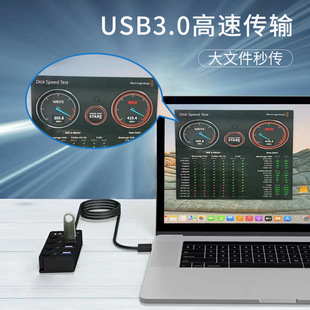 USB-концентратор 3,0 разветвитель расширитель для ноутбука высокоскоростная док-станция 4-портовая независимая коммутационная док-станция расширения