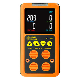 Four-in-one gas detector toxic and harmful gas detection combustible carbon monoxide hydrogen sulfide oxygen ST8900