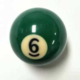 Standard billiards loose ball billiards white ball sloke crystal cue ball black 8 ball retail billiards single