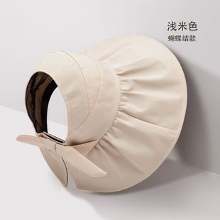 Summer New Haped Hat Women's Korean-style Casual Bow Fisherman Hat Outdoor Beach All-match Sunshade Sunscreen Hat