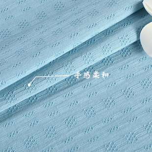 Summer jacquard fabric vertical strip Diamond plaid sofa pillow tablecloth fabric open strip M2595
