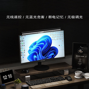 Xiaomi Улитка экран подвесной светильник для экрана компьютера светильник для студенческого общежития офисный экран для защиты глаз usb