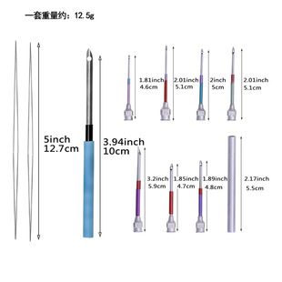 Embroidery Tools suit Poke Needle Embroidery Embroidery Tool Simple Changing Head Poke Needle Poke Embroidery Needle Stacks Flower Needle