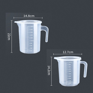 Measuring cup with scale measuring cylinder milk tea shop equipment full set of tools special plastic 1000ml5000 ml